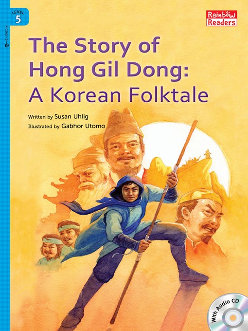 Title details for The Story of Hong Gil Dong by Susan Uhlig - Wait list